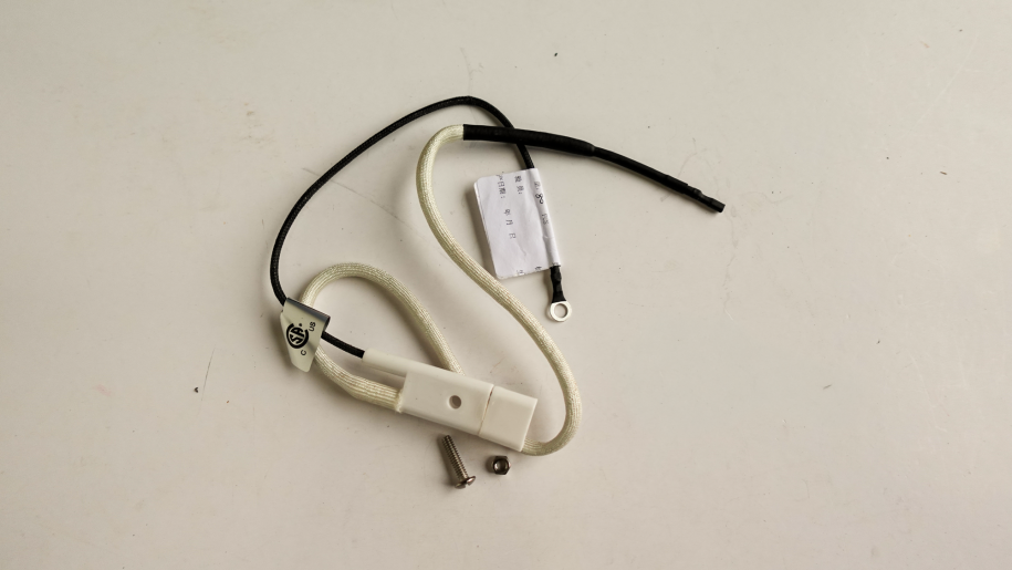 Aansteker zijbrander Stella 4311