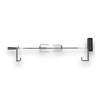 universal spit for Magnus and Siesta