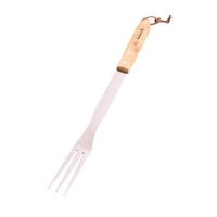 Fork FSC®